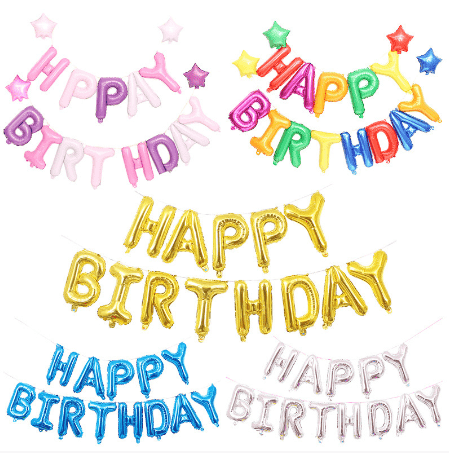 Μπαλόνι με φύλλο γράμματος 16 ιντσών